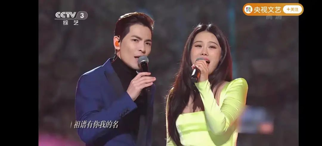 萧敬腾央视跨年夜一句歌词,把绿媒心态搞崩了……休闲区蓝鸢梦想 - Www.slyday.coM 萧敬腾央视跨年夜一句歌词,把绿媒心态搞崩了……休闲区蓝鸢梦想 - Www.slyday.coM