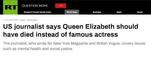 “为什么死的不是英女王？”推特网友炸了