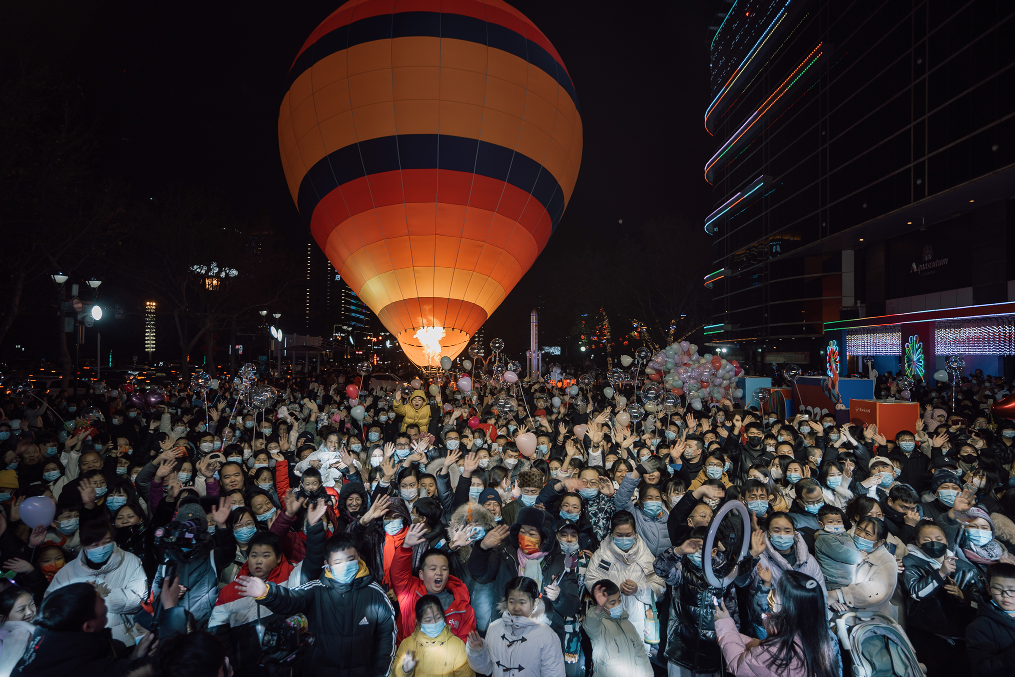新世纪跨年狂欢夜心动从2021持续到2022