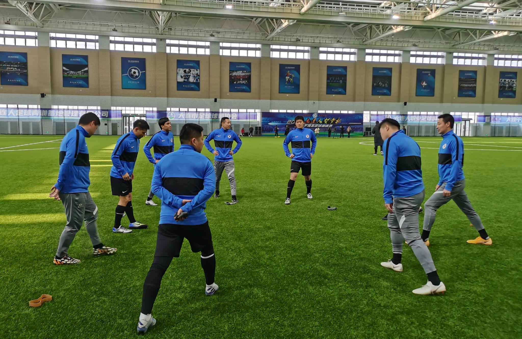 大连人贺岁杯首日精彩瞬间！万达将帅喜相逢，周挺笑得像花儿一样