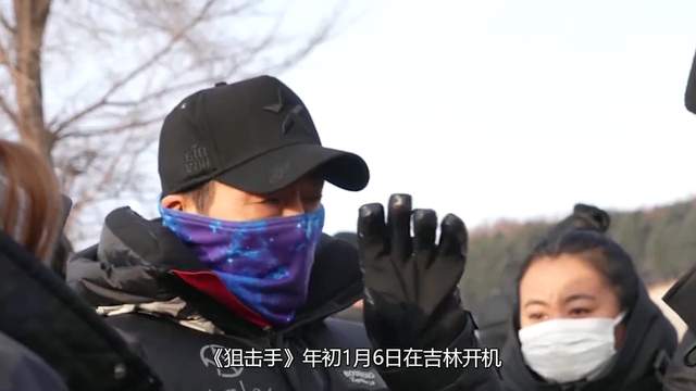 狙击手