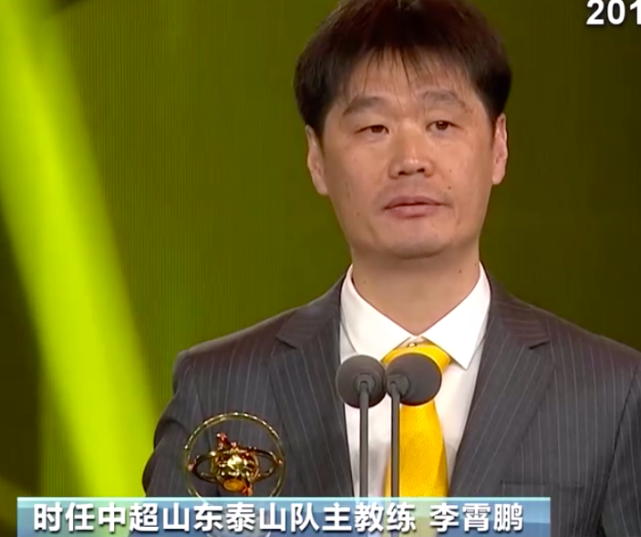 打破64年纪录！4大世界杯功臣9大元老，助李霄鹏决战<a href=