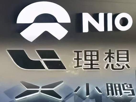 年终盘点，蔚来终于失去互联网造车老大地位，被小鹏取而代之
