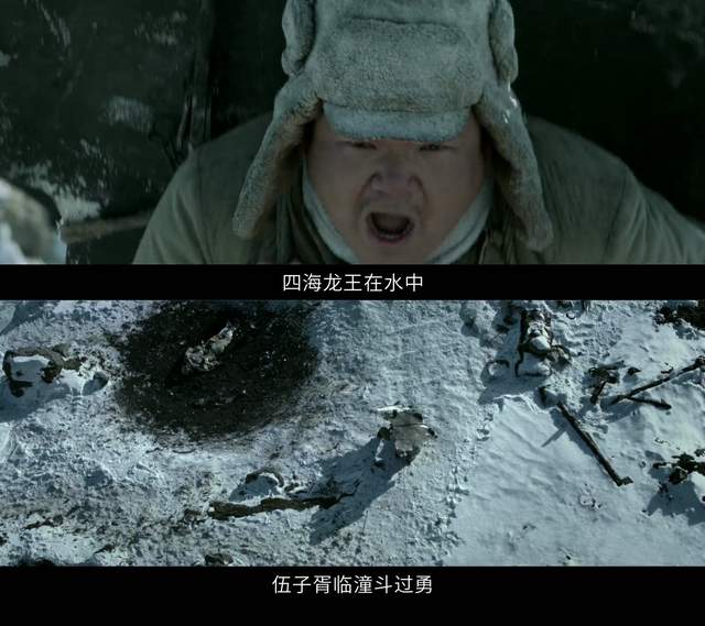 狙击手
