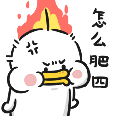 �������Ƿ����ӡ�ϴ�Դ����������ˣ�