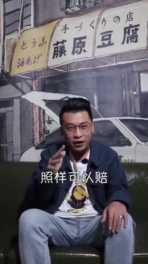 汽车买保险.只买这几种就够了. 避免多花冤枉