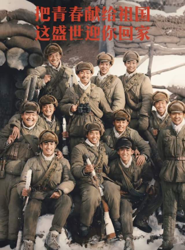 狙击手