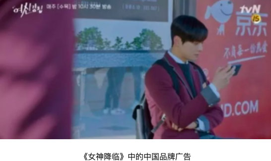 韩剧雪滴花出现麻将画面 ，有<a href=