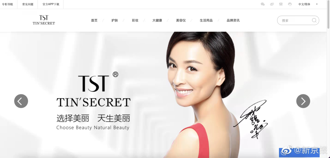 �������Ƿ����ӡ�ϴ�Դ����������ˣ�