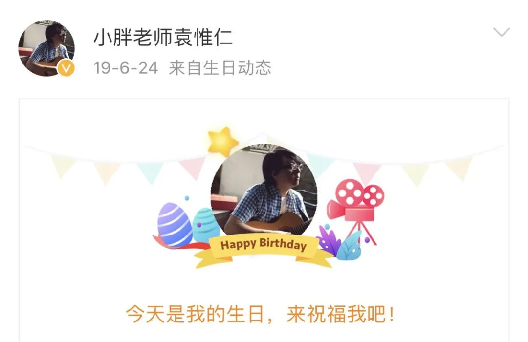 知名音乐人被判定为植物人,曾为那英写下《征服》等歌曲休闲区蓝鸢梦想 - Www.slyday.coM 知名音乐人被判定为植物人,曾为那英写下《征服》等歌曲休闲区蓝鸢梦想 - Www.slyday.coM