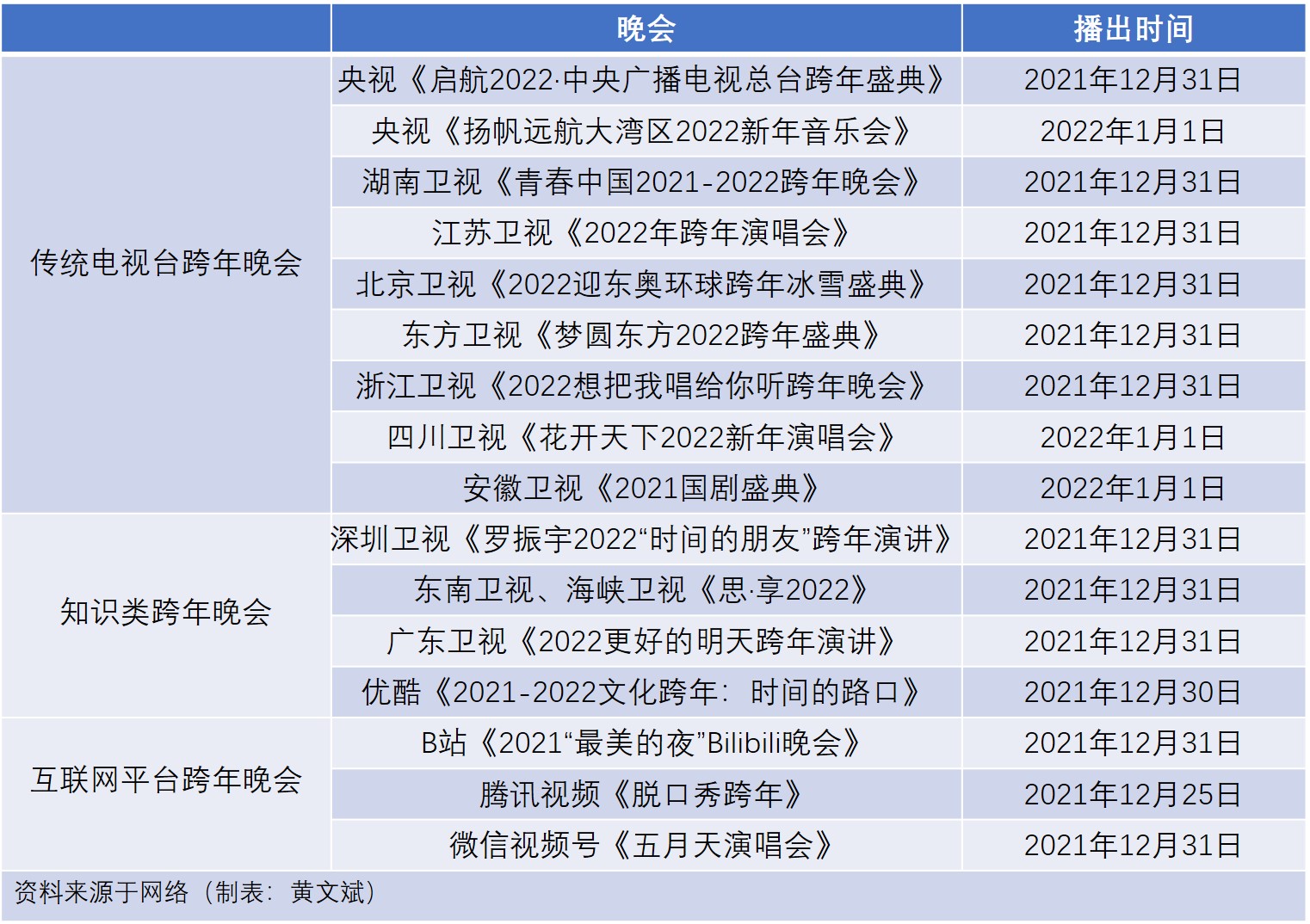 2b44-33a4e2f63bb19eb2cd0a33976e881212.jpg