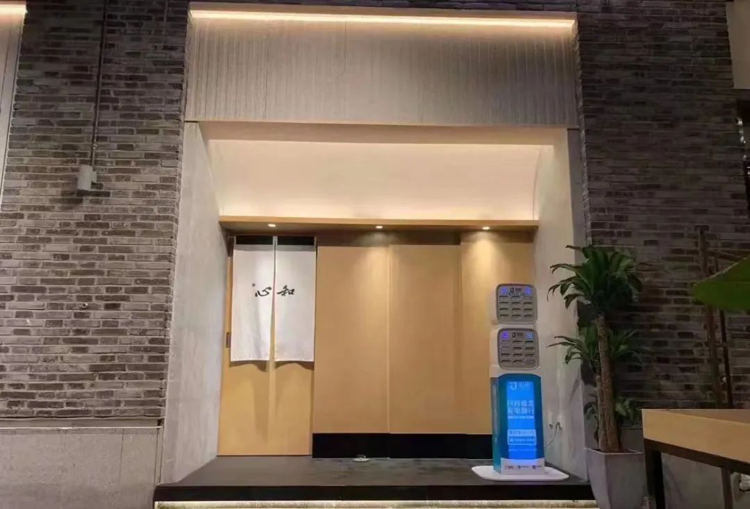 贵餐厅内卷元年?在杭州,那些人均超过500的轻奢餐厅究竟值不值得去休闲区蓝鸢梦想 - Www.slyday.coM 贵餐厅内卷元年?在杭州,那些人均超过500的轻奢餐厅究竟值不值得去休闲区蓝鸢梦想 - Www.slyday.coM