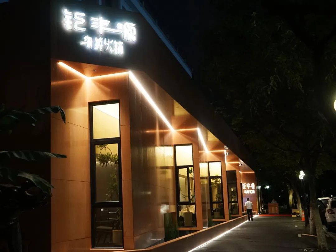 贵餐厅内卷元年?在杭州,那些人均超过500的轻奢餐厅究竟值不值得去休闲区蓝鸢梦想 - Www.slyday.coM 贵餐厅内卷元年?在杭州,那些人均超过500的轻奢餐厅究竟值不值得去休闲区蓝鸢梦想 - Www.slyday.coM