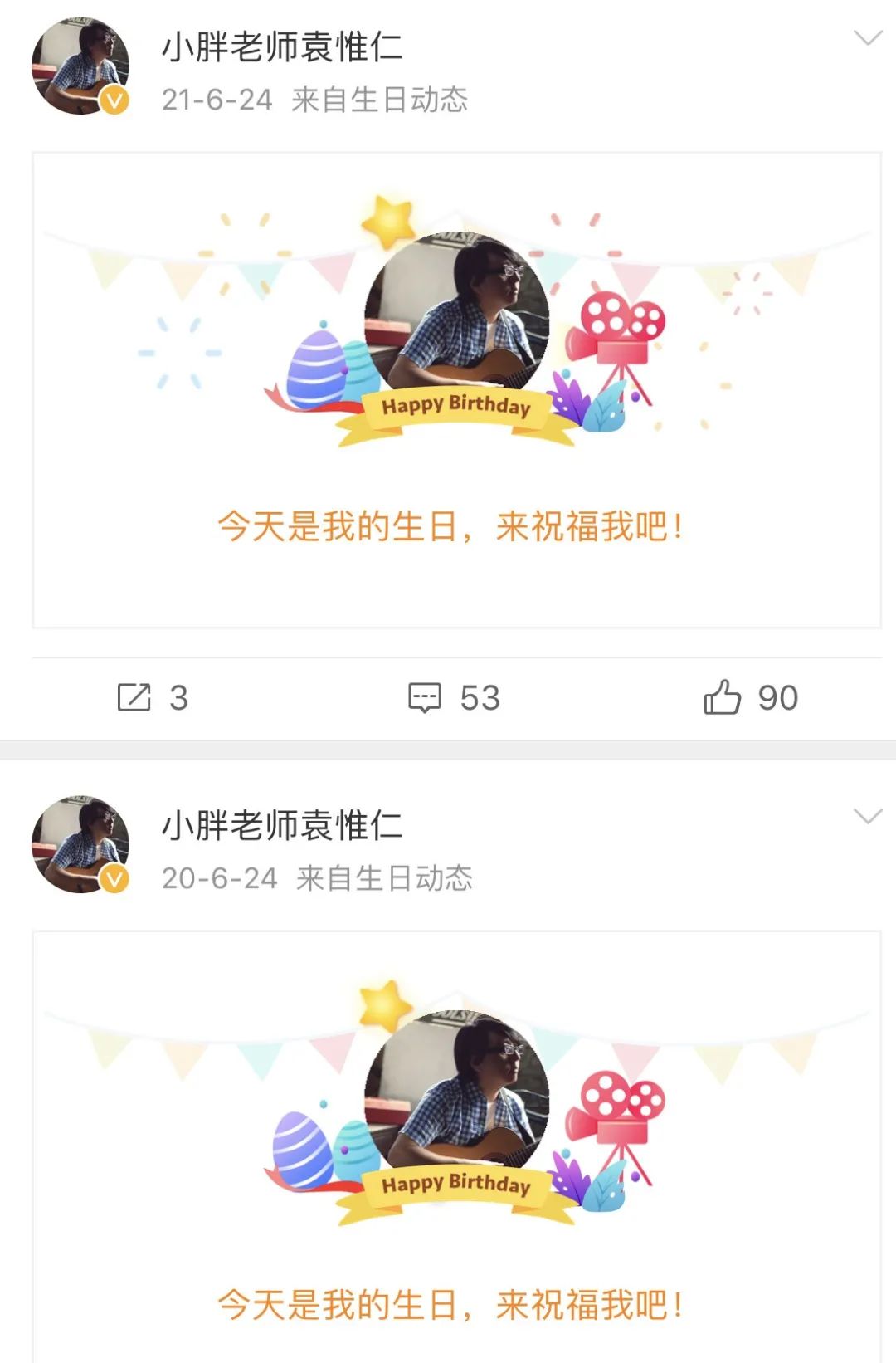 知名音乐人被判定为植物人,曾为那英写下《征服》等歌曲休闲区蓝鸢梦想 - Www.slyday.coM 知名音乐人被判定为植物人,曾为那英写下《征服》等歌曲休闲区蓝鸢梦想 - Www.slyday.coM