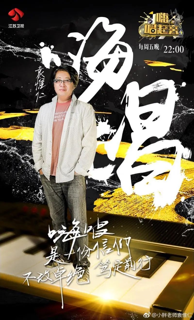 知名音乐人被判定为植物人,曾为那英王菲创作《征服》《旋木》等经典歌曲休闲区蓝鸢梦想 - Www.slyday.coM 知名音乐人被判定为植物人,曾为那英王菲创作《征服》《旋木》等经典歌曲休闲区蓝鸢梦想 - Www.slyday.coM