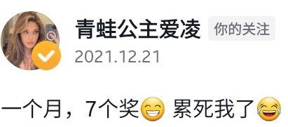 又双叒…有点跟不上谷爱凌夺冠的速率了休闲区蓝鸢梦想 - Www.slyday.coM 又双叒…有点跟不上谷爱凌夺冠的速率了休闲区蓝鸢梦想 - Www.slyday.coM