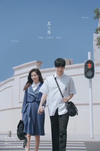 电影构图方式的介绍 da01-cca58aa4d70a67390659e81f02cdcd09.jpg