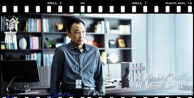 而这部电视剧,虽也有一些观众不能接受改编,但大多数观众表示接受