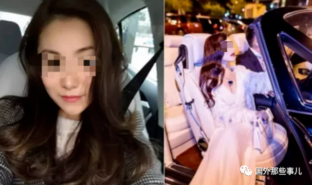 黑龙江富豪在<a href=