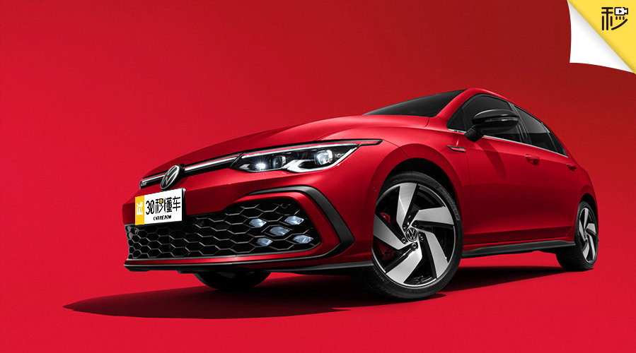 每个年轻人的体内都流淌着激情，但无奈结合现实之后……