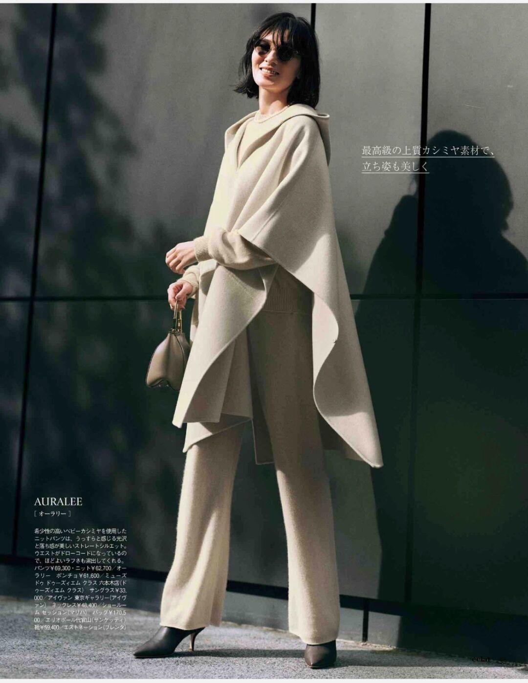40岁女人穿“大衣”要讲究点，学<a href=