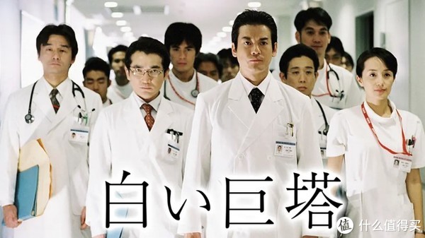 在线视频门户合规资源好找这十部经典超超燃日剧让你轻松度过春节七天