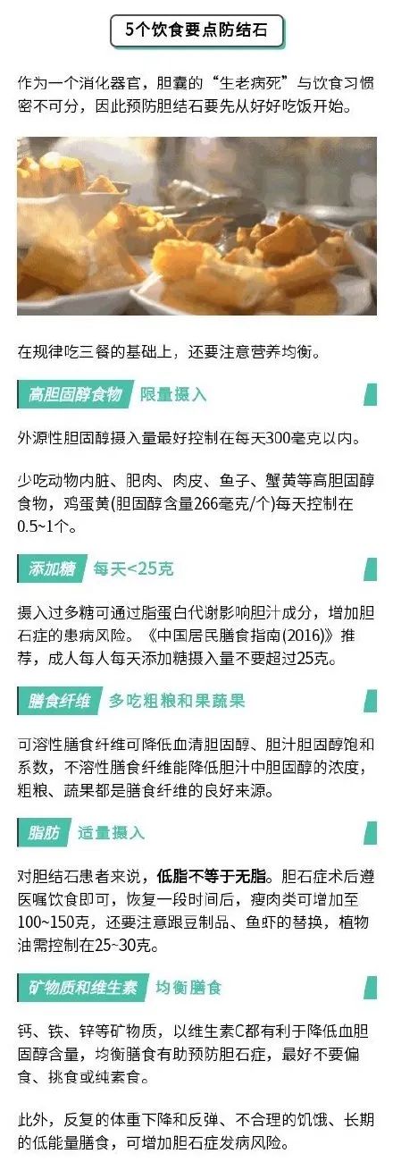 妻子怀孕丈夫陪吃,双双吃出这种病!休闲区蓝鸢梦想 - Www.slyday.coM 妻子怀孕丈夫陪吃,双双吃出这种病!休闲区蓝鸢梦想 - Www.slyday.coM