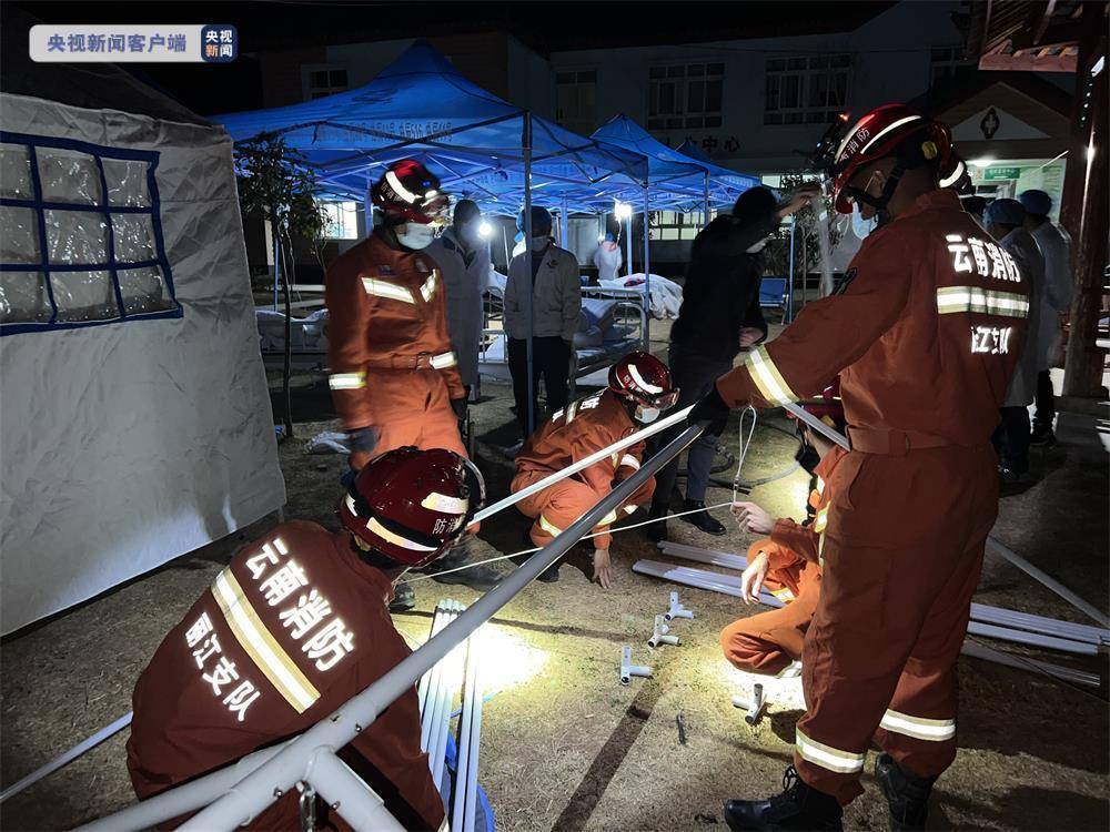 云南宁蒗发布通告:无统一组织和安排,社会救援力量不前往灾区开展救援休闲区蓝鸢梦想 - Www.slyday.coM 云南宁蒗发布通告:无统一组织和安排,社会救援力量不前往灾区开展救援休闲区蓝鸢梦想 - Www.slyday.coM