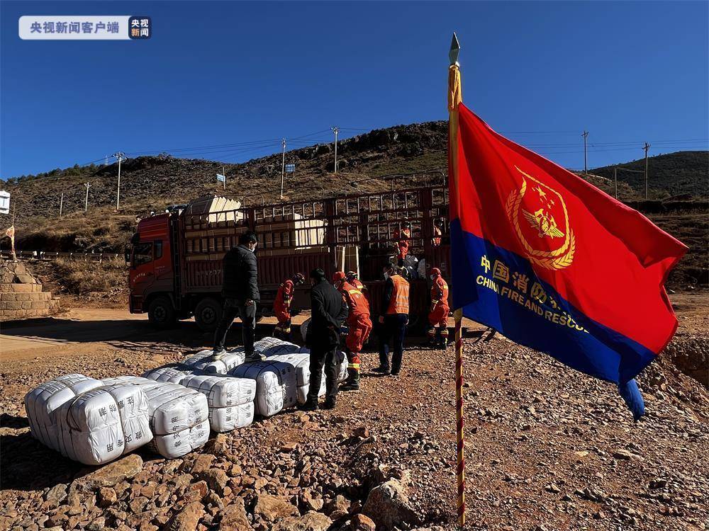 云南宁蒗发布通告:无统一组织和安排,社会救援力量不前往灾区开展救援休闲区蓝鸢梦想 - Www.slyday.coM 云南宁蒗发布通告:无统一组织和安排,社会救援力量不前往灾区开展救援休闲区蓝鸢梦想 - Www.slyday.coM