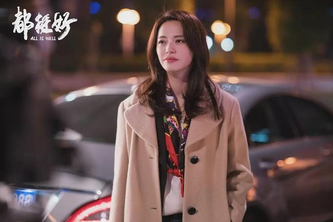 没有《武林外传》蹭不上的热点!16年了,为什么我们还怀念它休闲区蓝鸢梦想 - Www.slyday.coM 没有《武林外传》蹭不上的热点!16年了,为什么我们还怀念它休闲区蓝鸢梦想 - Www.slyday.coM