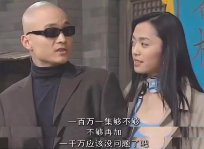 没有《武林外传》蹭不上的热点!16年了,为什么我们还怀念它休闲区蓝鸢梦想 - Www.slyday.coM 没有《武林外传》蹭不上的热点!16年了,为什么我们还怀念它休闲区蓝鸢梦想 - Www.slyday.coM