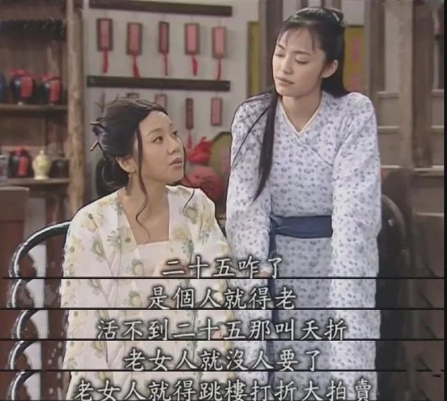 没有《武林外传》蹭不上的热点!16年了,为什么我们还怀念它休闲区蓝鸢梦想 - Www.slyday.coM 没有《武林外传》蹭不上的热点!16年了,为什么我们还怀念它休闲区蓝鸢梦想 - Www.slyday.coM