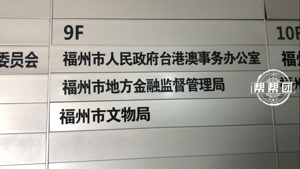 购买黄金存柜台就能赚“利息”?多位老人深信不疑却遭到家属质疑休闲区蓝鸢梦想 - Www.slyday.coM 购买黄金存柜台就能赚“利息”?多位老人深信不疑却遭到家属质疑休闲区蓝鸢梦想 - Www.slyday.coM