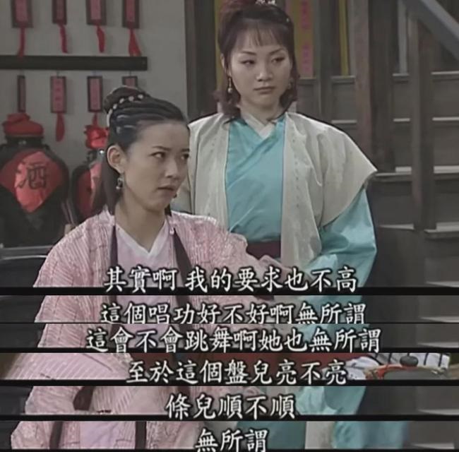 没有《武林外传》蹭不上的热点!16年了,为什么我们还怀念它休闲区蓝鸢梦想 - Www.slyday.coM 没有《武林外传》蹭不上的热点!16年了,为什么我们还怀念它休闲区蓝鸢梦想 - Www.slyday.coM