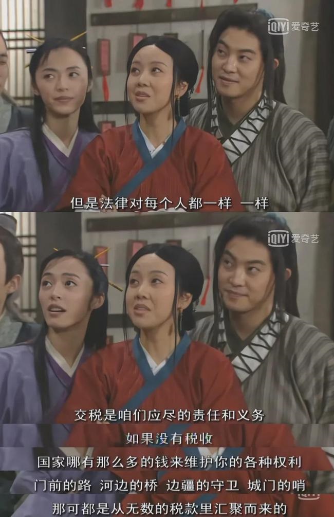 没有《武林外传》蹭不上的热点!16年了,为什么我们还怀念它休闲区蓝鸢梦想 - Www.slyday.coM 没有《武林外传》蹭不上的热点!16年了,为什么我们还怀念它休闲区蓝鸢梦想 - Www.slyday.coM