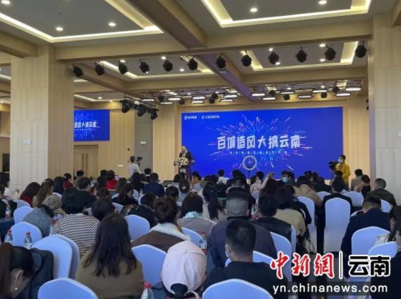 科技有限公司能做电商吗 6a05-150248278c056b9a9d12d5fe9f5b255b.jpg