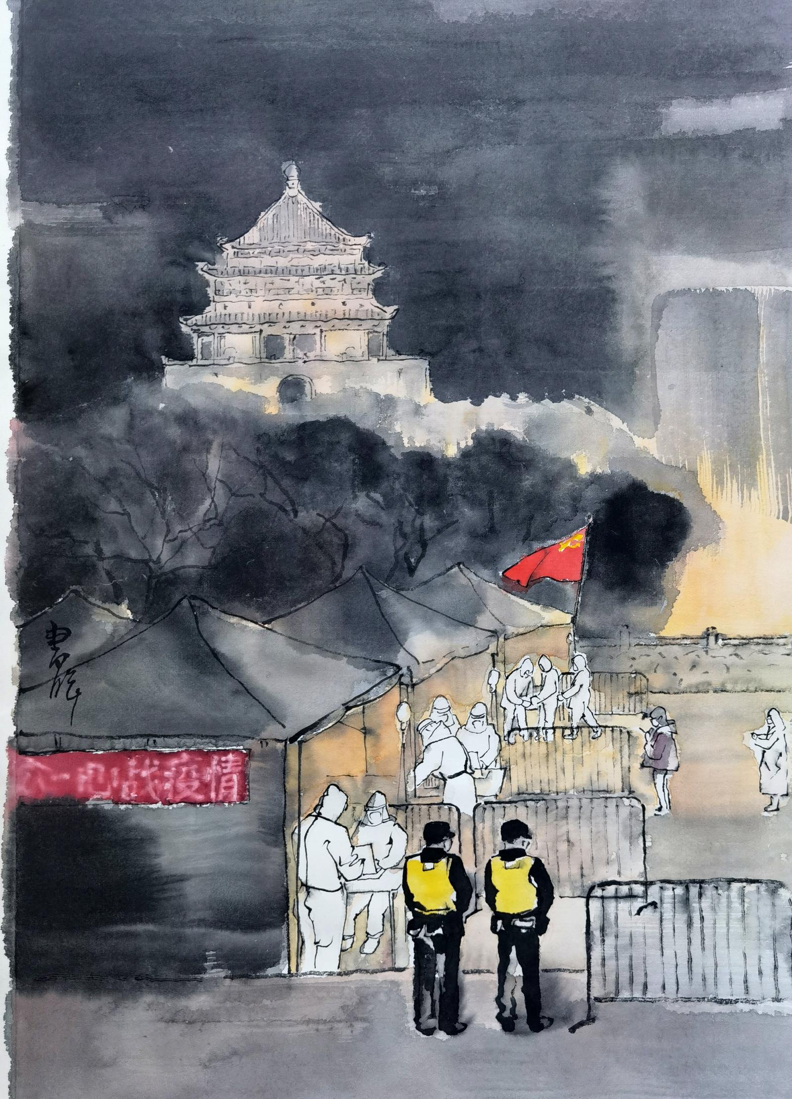 丹青寄情西安美术学院院长朱尽晖中国画《万众一心》以"艺"抗疫