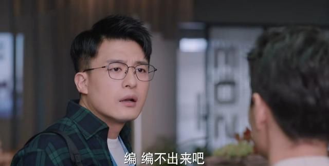 幸福二重奏