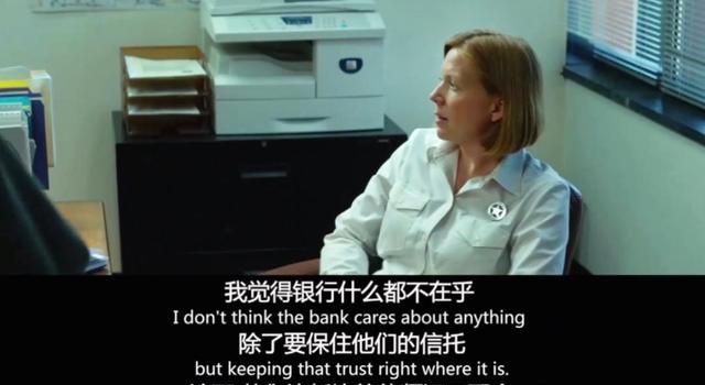 好莱坞金牌编剧告诉你：<a href=