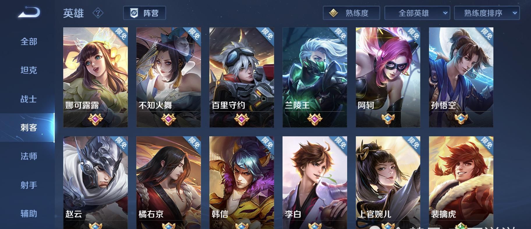 ������ʱ����4���̱�̬���ұ���Ĭ˽����ʮ�ֱ�ֵ����������ܳ�Ұ��