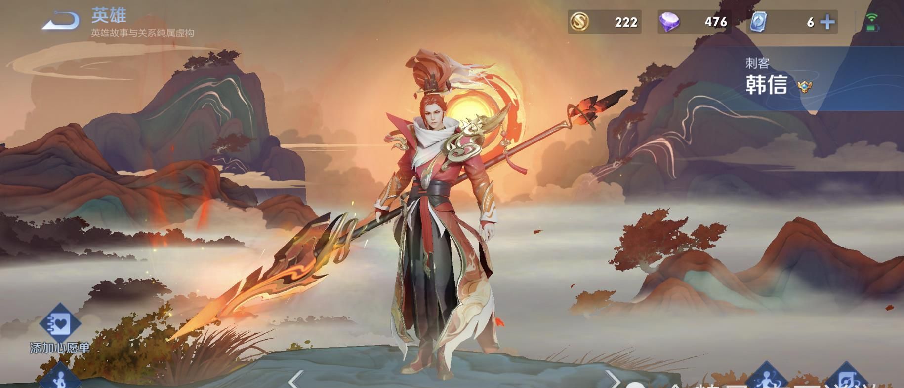 ������ʱ����4���̱�̬���ұ���Ĭ˽����ʮ�ֱ�ֵ����������ܳ�Ұ��