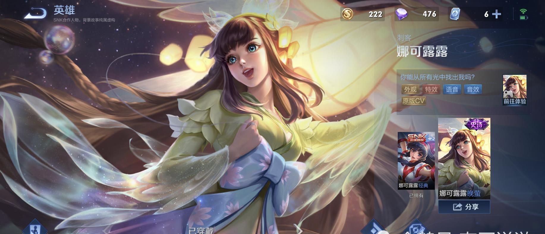 ������ʱ����4���̱�̬���ұ���Ĭ˽����ʮ�ֱ�ֵ����������ܳ�Ұ��