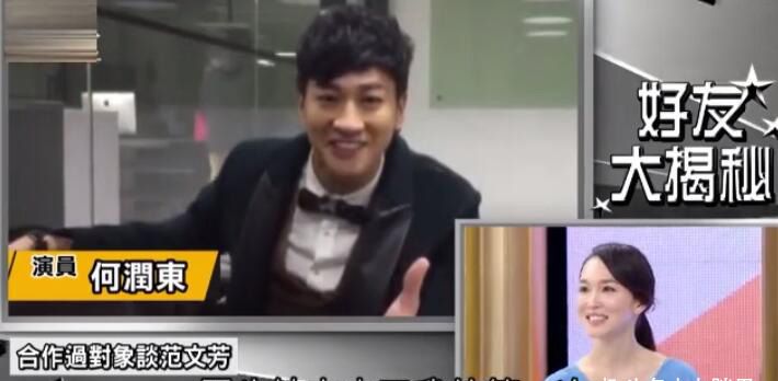 当年超火的7位<a href=