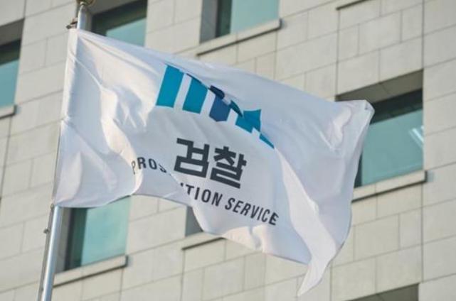 「文在寅的奋力一击」：为密友复仇，他要打倒统治<a href=