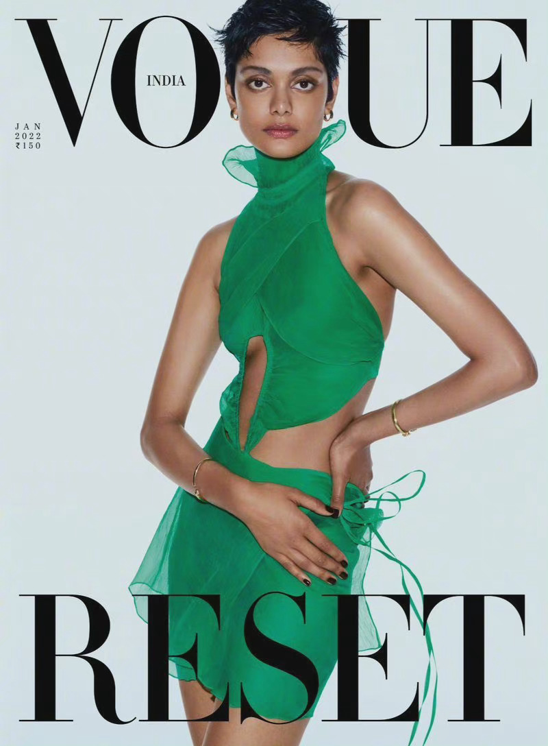 Vogue India January 2022 <a href=