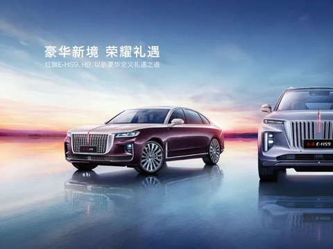 一锤定音：2022中国汽车十大预测