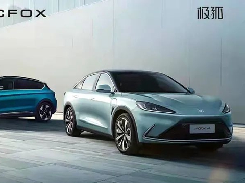 销量目标1.2万，全年只交付4993台，还有谁能救极狐？