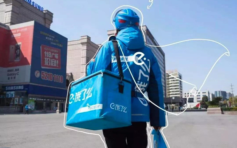 传阿里本地生活将大裁员,几乎涉及所有业务线休闲区蓝鸢梦想 - Www.slyday.coM 传阿里本地生活将大裁员,几乎涉及所有业务线休闲区蓝鸢梦想 - Www.slyday.coM