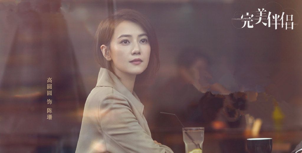 但是,湖南卫视方面仍未官宣《小敏家》的接棒电视剧到底是哪一部