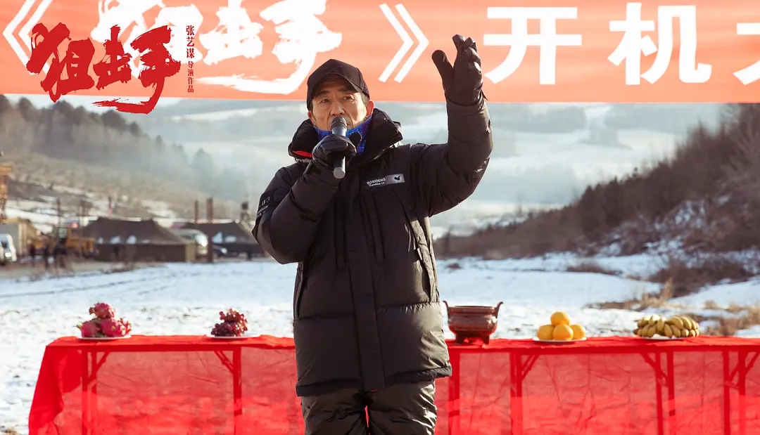 狙击手